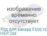 HEP204