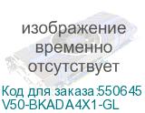 V50-BKADA4X1-GL