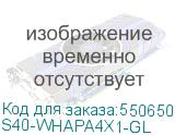 S40-WHAPA4X1-GL