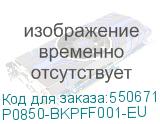 P0850-BKPFF001-EU