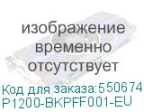 P1200-BKPFF001-EU