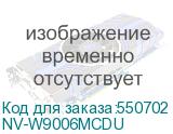 NV-W9006MCDU