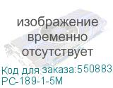 PC-189-1-5M