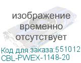 CBL-PWEX-1148-20