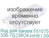 306-7G23R24-HH9 / 306-7G23R27-HH9