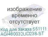 AGI480032UD238-ST