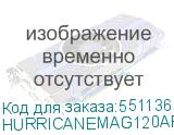 HURRICANEMAG120ARGBPWM4C-WHCWW