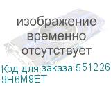 9H6M9ET
