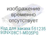 90NX08C1-M005P0