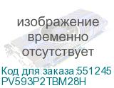 PV593P2TBM28H