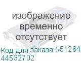 Площадка тормозная ADF в сборе OKI MB4x1/MB4x2/MC3x2/MC5x2/ES3452/ES5462 (44532702) 44532702