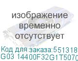 G03 14400F32G1T5070WKRU