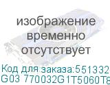 G03 770032G1T5060T8BKRU