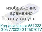 G03 770032G1T5070TWKRU