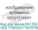 G03 770032G1T5070TBKRU