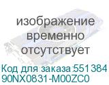 90NX0831-M00ZC0