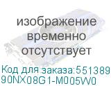 90NX08G1-M005W0