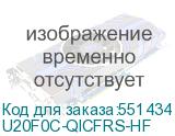 Терминал сбора данных/ Android 10, GMS, FHD, 802.11 a/b/g/n/ac, SE5800 ER Imager Scanner, Rear Camera, BT, NFC(HF), 4G/64G, 28 Numeric Keypad, Standard Battery for low temperature is included and Bullet Proof Film, Hand Strap are attached. Requires Cradle and Power Supply for charging. (sold separat U20F0C-QICFRS-HF