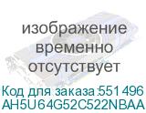 AH5U64G52C522NBAA-2