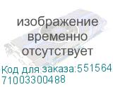 71003300488