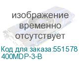 400MDP-3-B