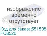 PCB520