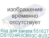 DS1024R3CB00C-8U32