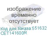 CET141600R