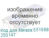 Калькулятор STAFF STF-8008, 8-разрядный, черный 250147 250147