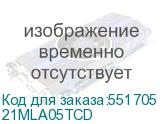 21MLA05TCD