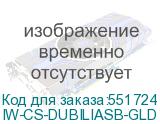 IW-CS-DUBILIASB-GLD
