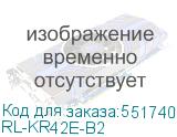 RL-KR42E-B2