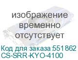 CS-SRR-KYO-4100