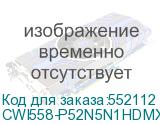 CWI558-P52N5N1HDMXX