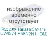 CWI574-P58N2N1HDMXX