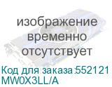 MW0X3LL/A