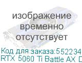 RTX 5060 Ti Battle AX DUO 8GB-V
