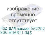 936-B0A611-045