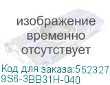 9S6-3BB31H-040