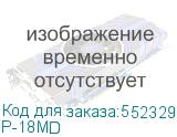 P-18MD