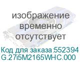 G.27i5M2165WHC.000