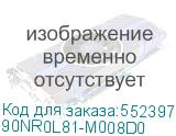90NR0L81-M008D0
