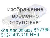S12-0402310-HH9