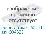 302k394622