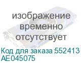 AE045075
