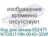 NT03U116N-064G-32WH