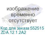 ZDA.12.1.2A2