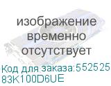 83K100D6UE