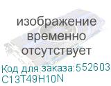 C13T49H10N