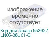 LN05-38U61-G